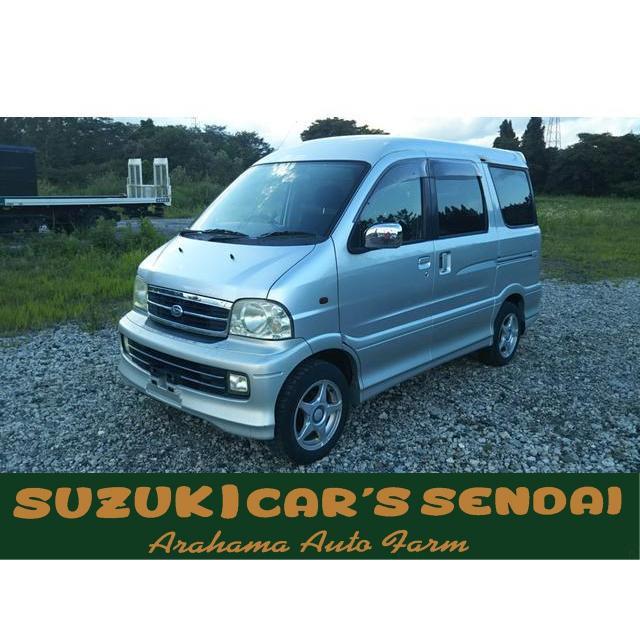 中古車 ダイハツ アトレー7 40 厳選中古車ショッピング 通販 Yahoo ショッピング