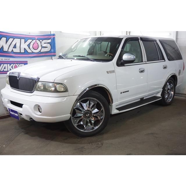 支払総額7 000円 中古車 リンカーン ナビゲーター リンカーン 4wd 外22aw リンカーン 革シート ヒッチ ナビゲーター 101 厳選中古車ショッピング