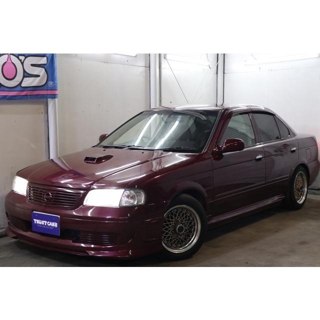 海外正規品 支払総額3 000円 中古車 日産 サニー ローダウン 外15aw 外マフラー 62 厳選中古車ショッピング 通販 Yahoo ショッピング コンビニ受取対応商品 Www Diasunjewelry Com