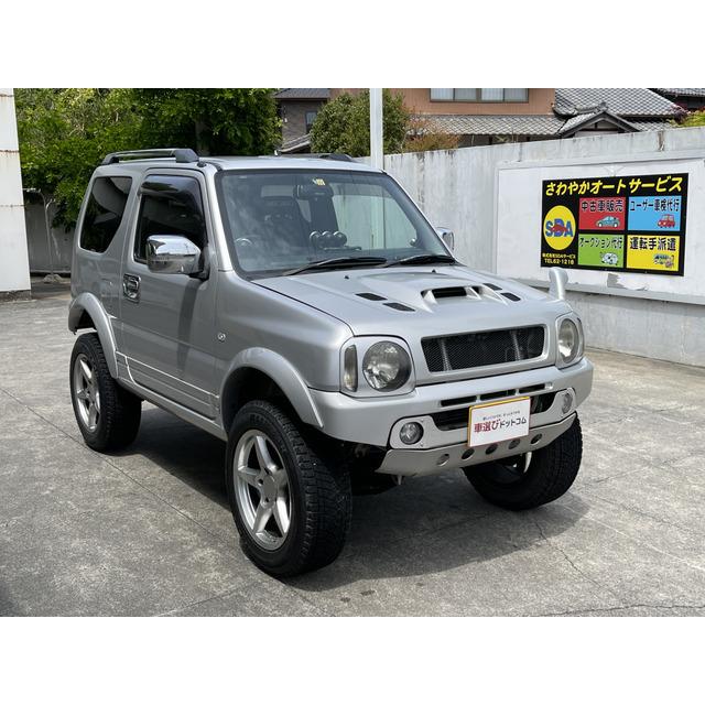 支払総額0 000円 中古車 スズキ ジムニー カスタム多数 2wd 4wd切替スイッチ 40 厳選中古車ショッピング 通販 Yahoo ショッピング