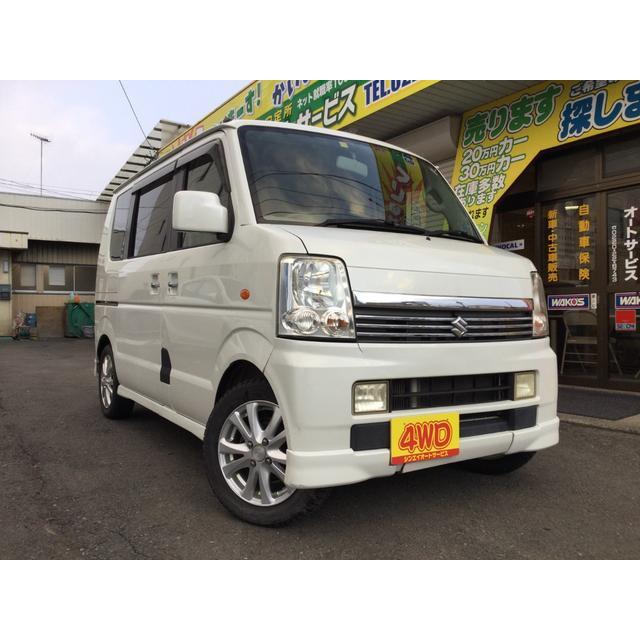 支払総額568 000円 中古車 スズキ エブリイワゴン 両側パワースライドドア タイミングチェーン 212 132 厳選中古車ショッピング 通販 Yahoo ショッピング