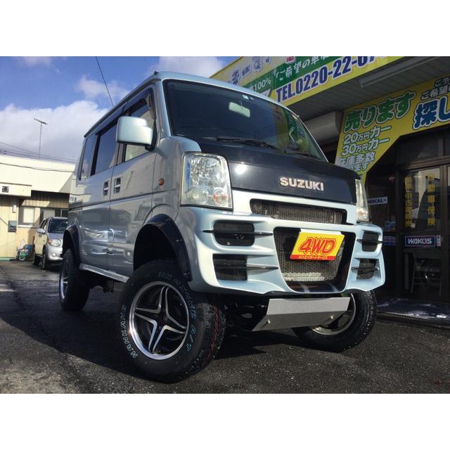 訳ありセール格安 支払総額1 000 000円 車 スズキ エブリイワゴン リフトアップ車車検5年2月 電動格納ミラー 在庫あり 即納 Www Cepici Gouv Ci