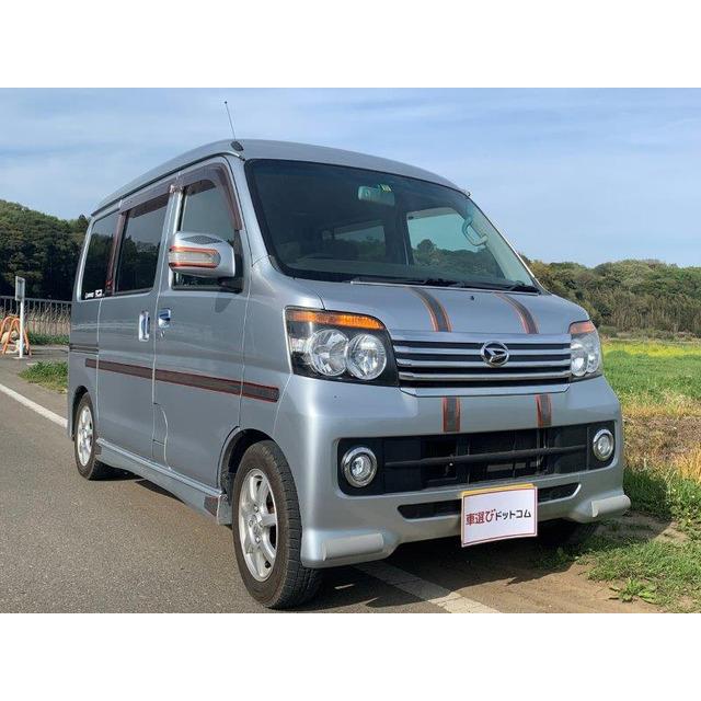中古車 ダイハツ アトレーワゴン 車検令和5年11月 Etc ナビ テレビ 新品