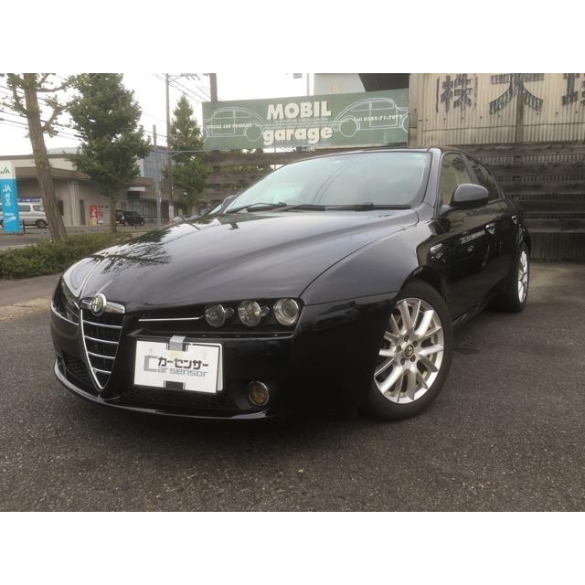 支払総額500 000円 中古車 アルファロメオ アルファ159 Tv タン革 Bカメラ ナビ 高い品質