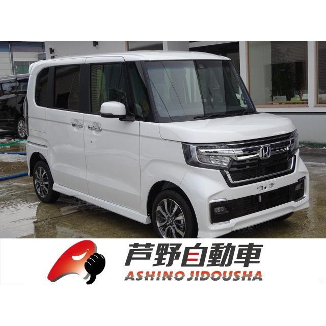 支払総額1 878 000円 中古車 ホンダ N Boxカスタム 助手席側電動スライドドア 車 バイク 自転車