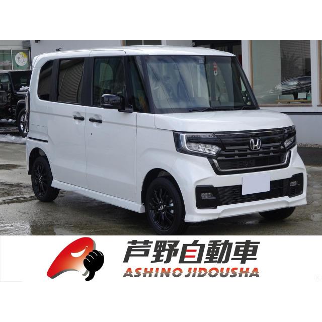 中古車 ホンダ N Boxカスタム 後席両側電動スライドドア 4wd 最大53 オフ