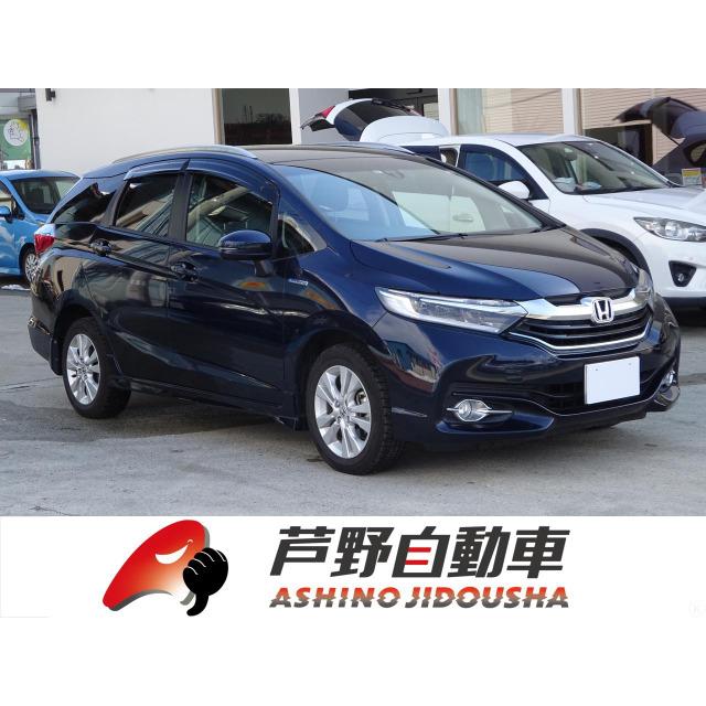 中古車 ホンダ シャトル 4wd 純正7インチインターナビ 好評