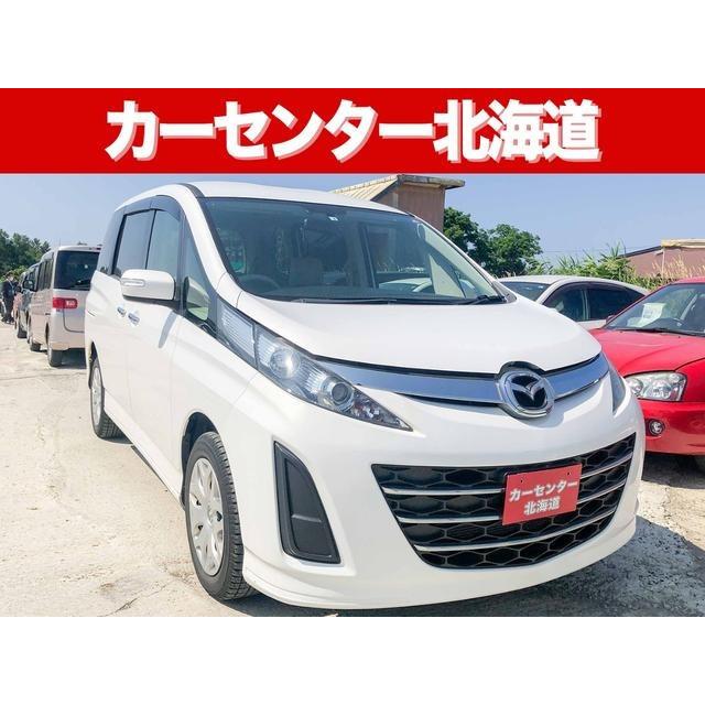 人気満点 支払総額338 000円 中古車 マツダ ビアンテ 1年保証 Etc 禁煙車 寒冷地仕様 年最新海外 Sixthsense Atfbmt Com Br