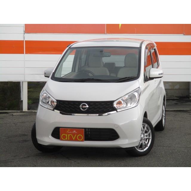 独創的 支払総額851 000円 中古車 日産 デイズ Bモニター スマートキー Cd シートヒーター Simbcity Net