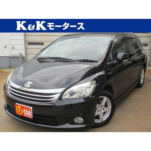 中古車 トヨタ マークxジオ Hddナビ 地デジtv スマートキー Hidライト 78 Off