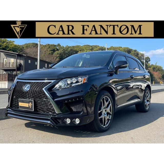 グランドセール 支払総額1 650 000円 中古車 レクサス Rx450h サンルーフ バッグカメラ 系仕様 中古車