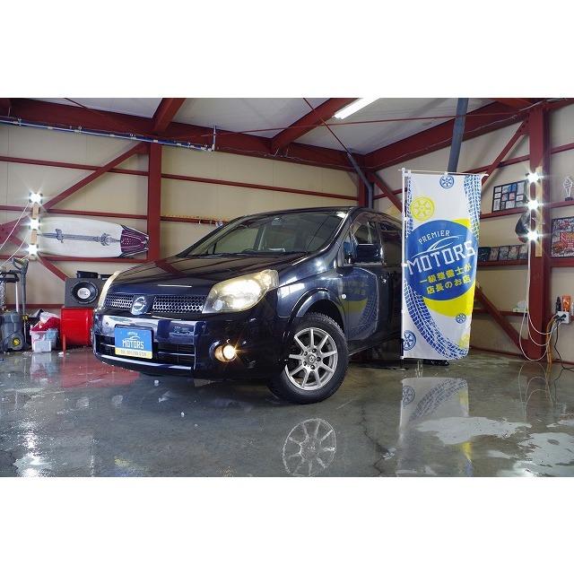 中古車 日産 ラフェスタ 自社分割 4年保証 パノラマルーフ 事故無 中華のおせち贈り物