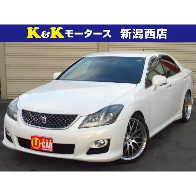 中古車 トヨタ クラウンアスリート 清掃除菌済 関東仕入 Tein車高調 103 厳選中古車ショッピング 通販 Yahoo ショッピング