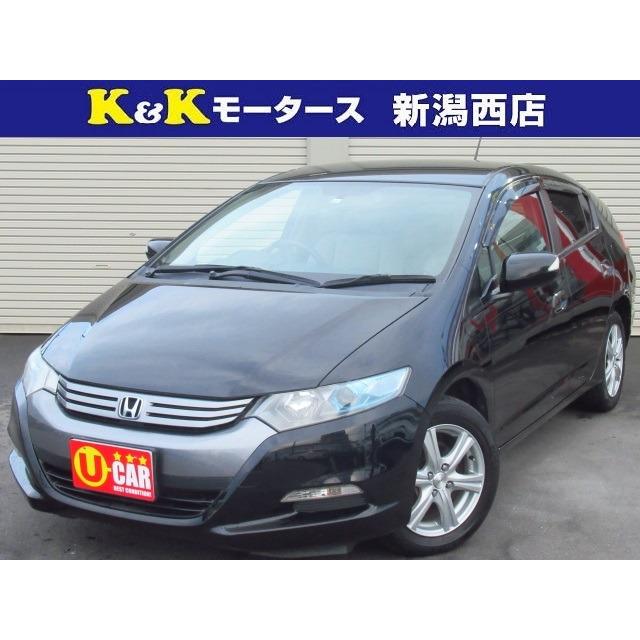 卸売 ホンダ 中古車 インサイト Etc ハイブリッド 東海仕入 清掃除菌済 中古車 Saodomingosdomaranhao Ma Gov Br