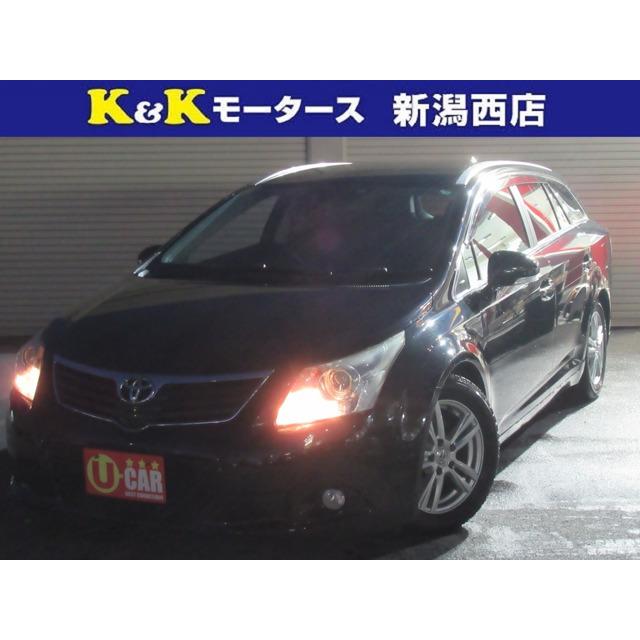 新しいコレクション トヨタ 中古車 アベンシスワゴン Bカメラ フルセグ Hddナビ 清掃除菌済 中古車 Pajareriaseltejar Com