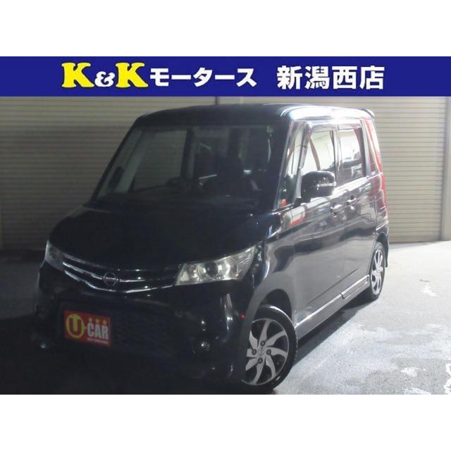 中古車 日産 ルークス 清掃除菌済 関東仕入 ワンオーナー Condoservicessti Com