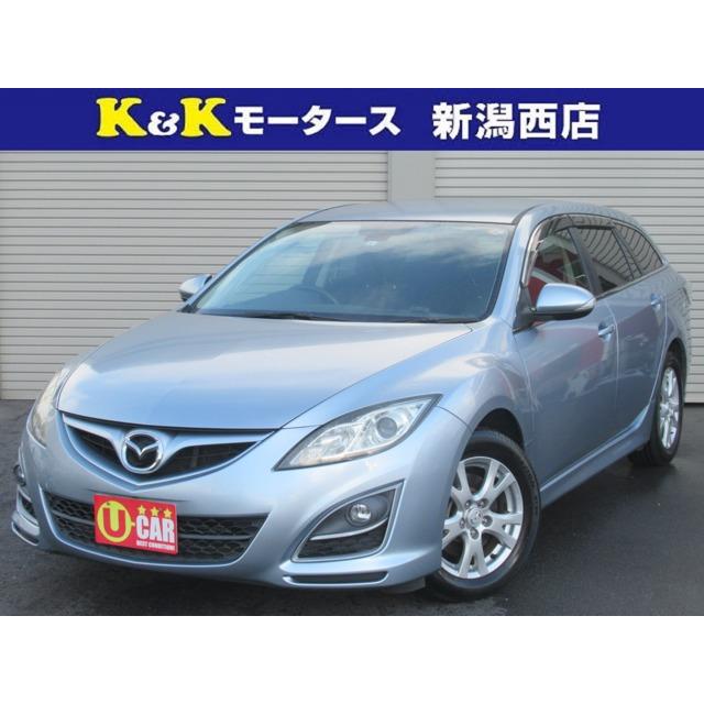 中古車 マツダ アテンザスポーツワゴン 清掃除菌済 東海仕入 後期 Hddナビ