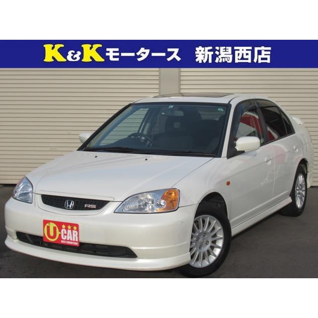 中古車 ホンダ シビックフェリオ 東海仕入 走行6万台 サンルーフ 純15aw ギフ 包装