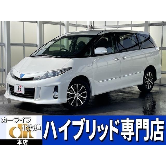 激安正規品 エスティマハイブリッド トヨタ 支払総額1 480 000円 中古車 Bカメラ Hid Etc クルコン 全周囲カメラ 中古車 Greenacre Capital Com