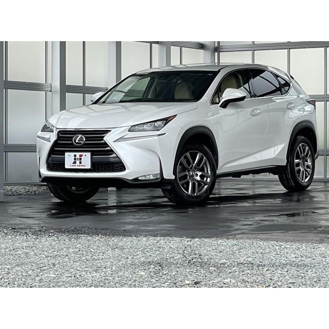 支払総額3 130 000円 中古車 レクサス Nx0t 障害物センサー 厳選中古車ショッピング ナビ