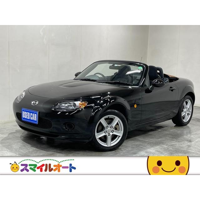 中古車 マツダ ロードスター 夏冬タイヤ付き Hddナビ 最大75 オフ