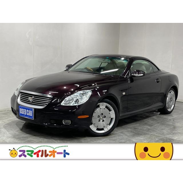 支払総額980 000円 中古車 トヨタ ソアラ 夏冬タイヤ付き オートクルーズ Hid 85 厳選中古車ショッピング 通販 Yahoo ショッピング