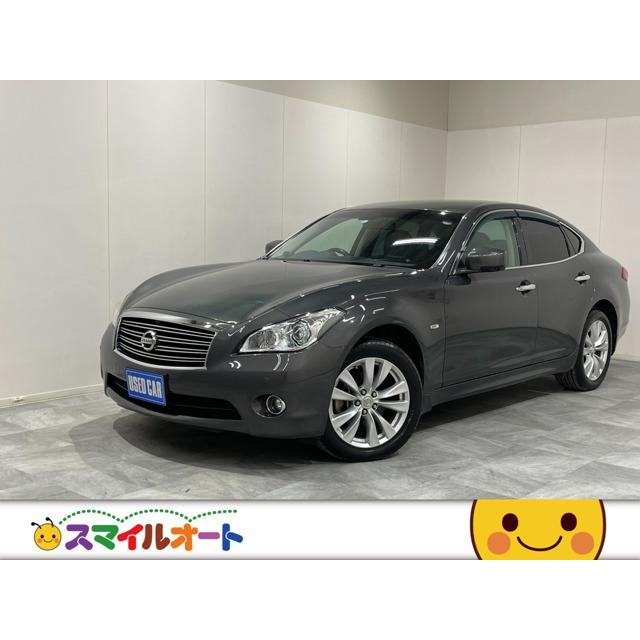 中古車 日産 フーガ ナビ Tvフルセグ クルーズコントロール 激安大特価