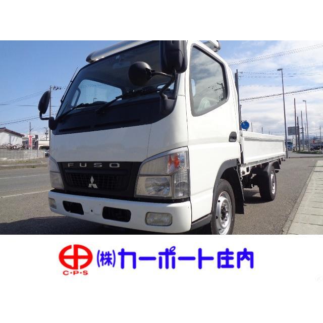 支払総額1 592 000円 中古車 三菱ふそう キャンターガッツ 3 0 1 5t 平ボディー 163 厳選中古車ショッピング 通販 Yahoo ショッピング
