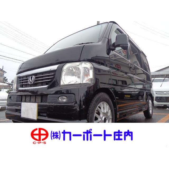 中古車 ホンダ バモス Munisantiago Gob Gt