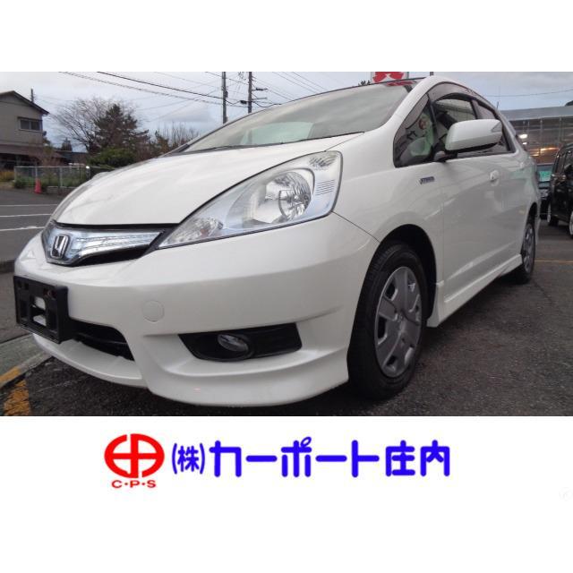 中古車 ホンダ フィットシャトルハイブリッド Cnbmg Org Br
