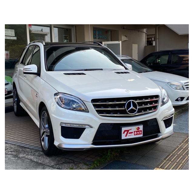 中古車 メルセデス ベンツ Amg Ml63 V8ツインターボ 禁煙 黒革 後席モニタ 最高品質の