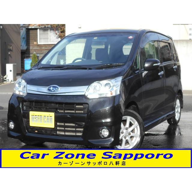 支払総額390 000円 中古車 スバル ステラ アイドリングストップ 85 厳選中古車ショッピング 通販 Yahoo ショッピング