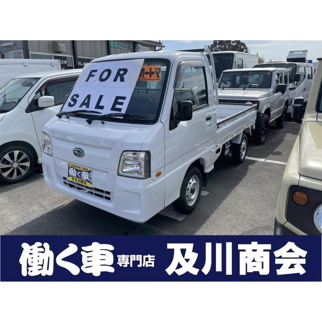 中古車 スバル サンバートラック オートマ エアコン パワステ エアバック 9 厳選中古車ショッピング 通販 Yahoo ショッピング