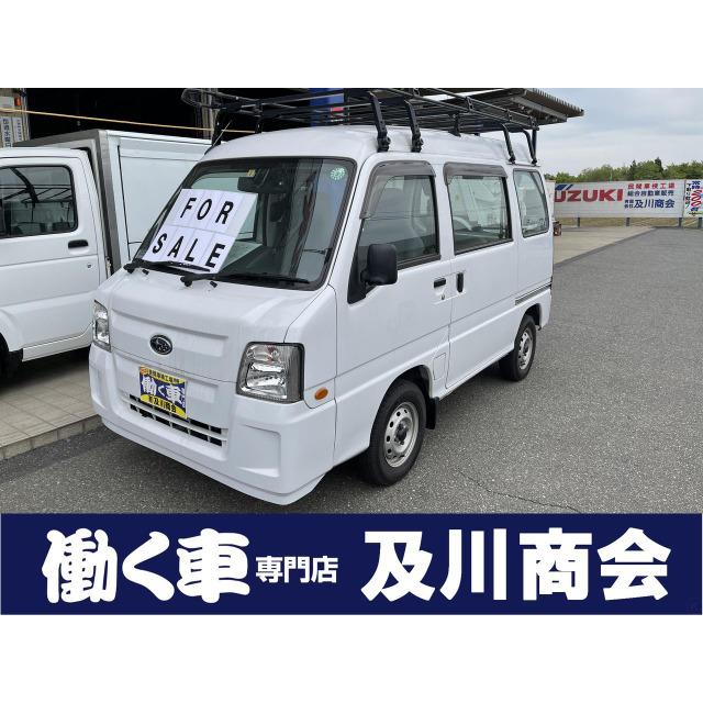 中古車 スバル サンバー ルームミラーバックカメラ ドラレコ 安い割引