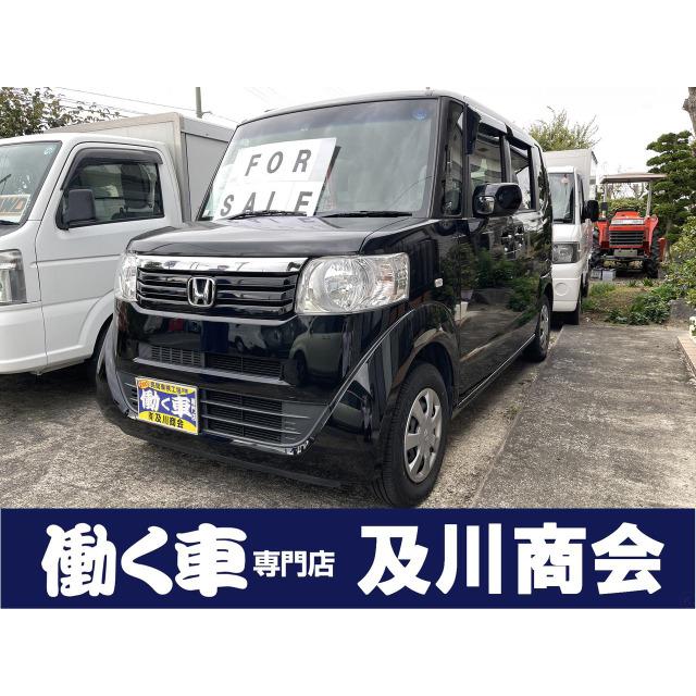 中古車 ホンダ N Box 左側電動スライドドア スマートキー 激安店舗