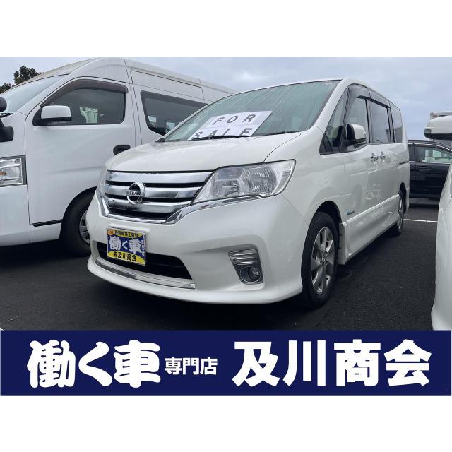 中古車 日産 セレナ ナビtv 両側電動スライド ドラレコ 激安価格の