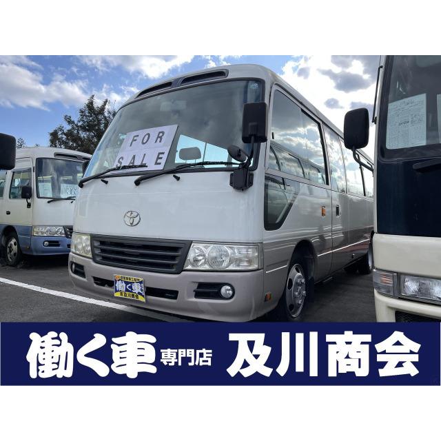 中古車 トヨタ コースター ロングlxターボ 29人乗り オートマ 396 厳選中古車ショッピング 通販 Yahoo ショッピング