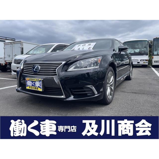 中古車 レクサス Ls600h ナビtv バックカメラ 本革 純正アルミ 購入