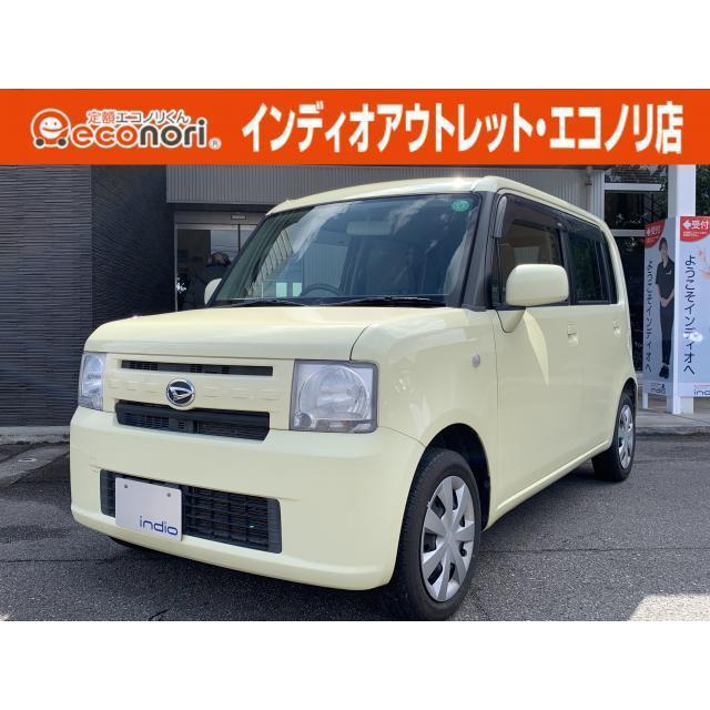 訳あり商品 支払総額357 000円 中古車 ダイハツ ムーヴコンテ エコアイドル 純正cdデッキ 中古車