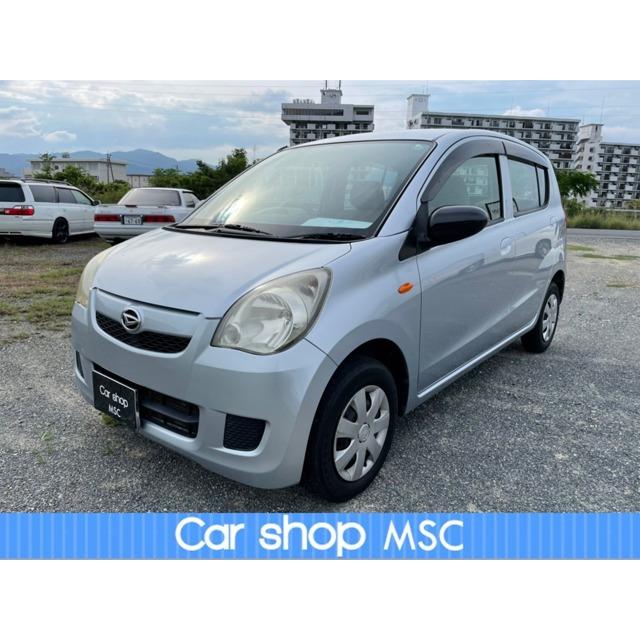 厳選中古車ショッピング中古車 ダイハツ ミラ