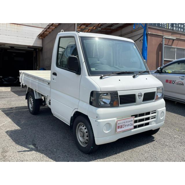 中古車 日産 クリッパートラック オートマ エアコン パワーステアリング 送料無料
