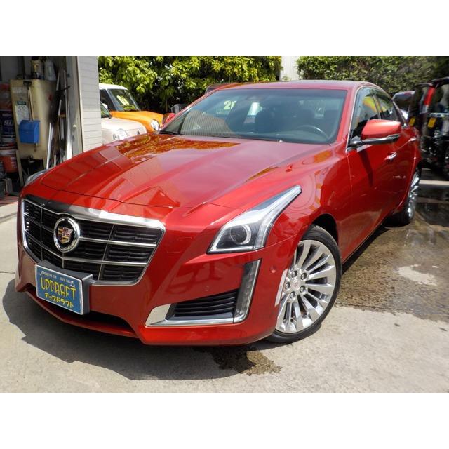 支払総額2 290 000円 中古車 キャデラック Cts サンルーフ レザーシート ナビ フルセグ 309 厳選中古車ショッピング 通販 Yahoo ショッピング