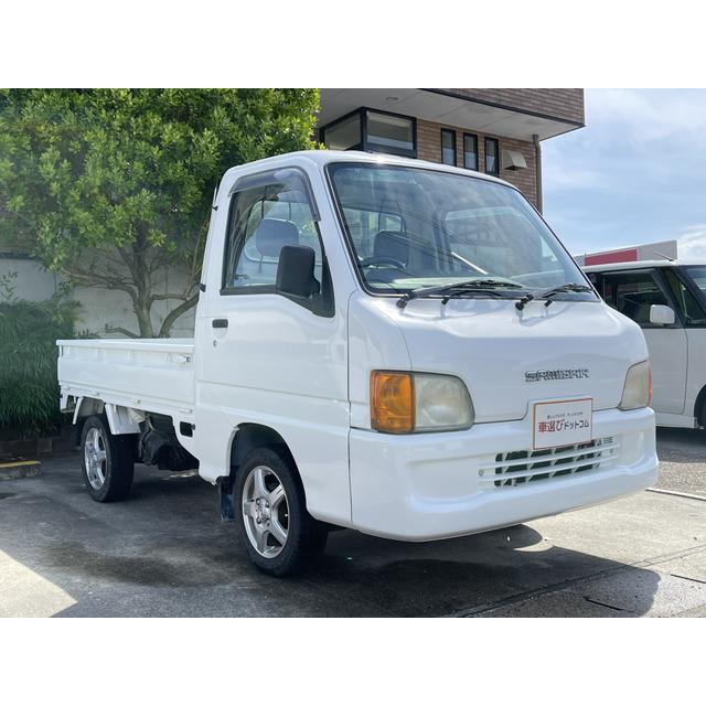 支払総額350 000円 中古車 スバル サンバートラック 5速mt 社外ナビ Aw 外装全塗装済み 6 厳選中古車ショッピング 通販 Yahoo ショッピング