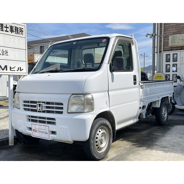 支払総額390 000円 中古車 ホンダ アクティトラック 5速mt エアコン 作業灯 7 厳選中古車ショッピング 通販 Yahoo ショッピング