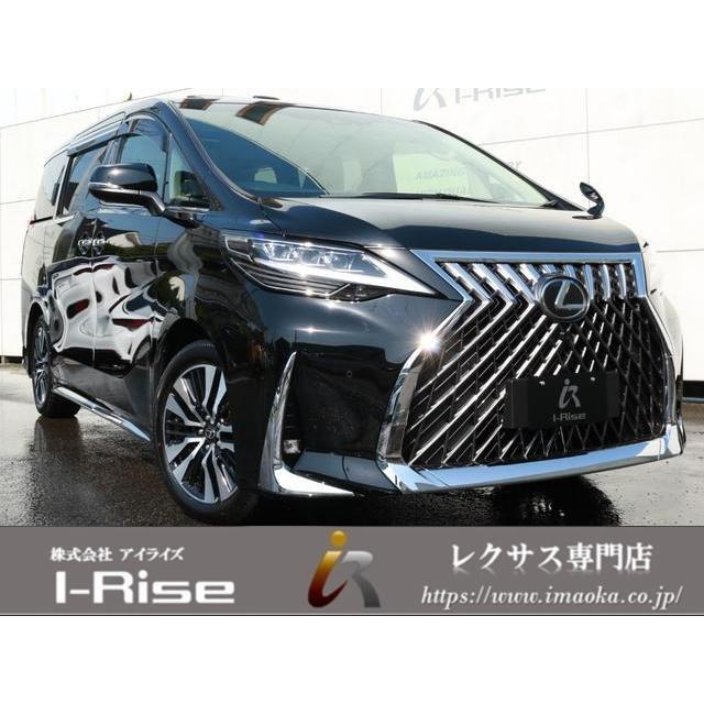 訳あり商品 アルファード トヨタ 支払総額8 7 000円 中古車 中古車