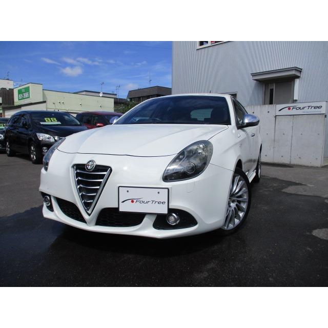 Sale 10 Off 支払総額1 000 000円 中古車 アルファロメオ アルファロメオ 1ヶ月保証 ジュリエッタ 1ヶ月保証 ナビ地デジ Pシート 支払総額1 革シート 229 164 厳選中古車ショッピング 良質