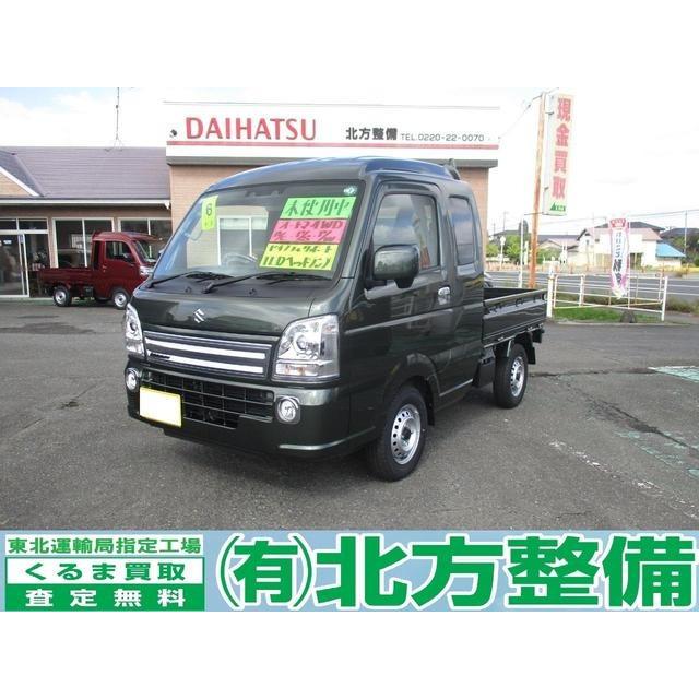 支払総額1,580,000円】中古車 スズキ キャリイ 届出済み未使用車 4WD 