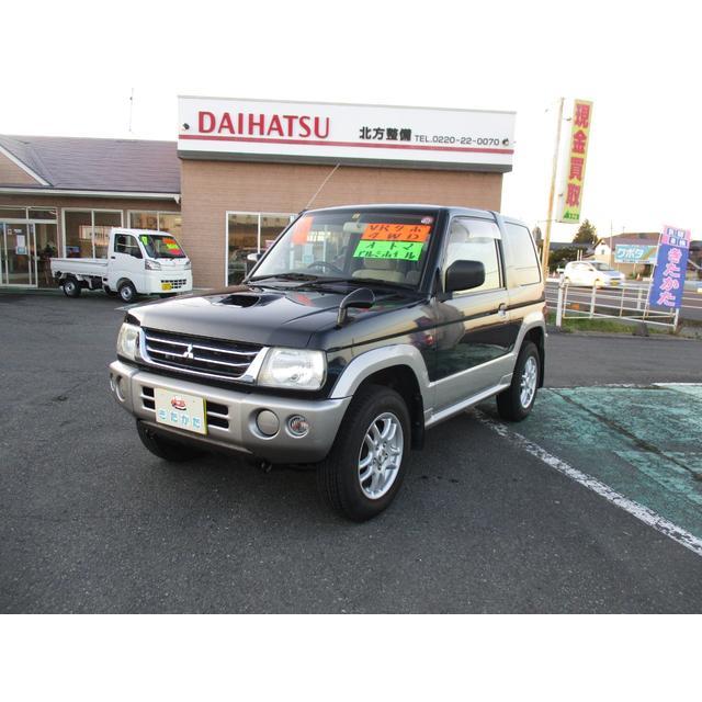 中古車 三菱 パジェロミニ ターボ 切り替え式4wd アルミホイール 未使用