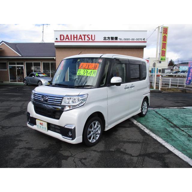中古車 ダイハツ タントカスタム 左パワースライドドア エアバック 9 厳選中古車ショッピング 通販 Yahoo ショッピング