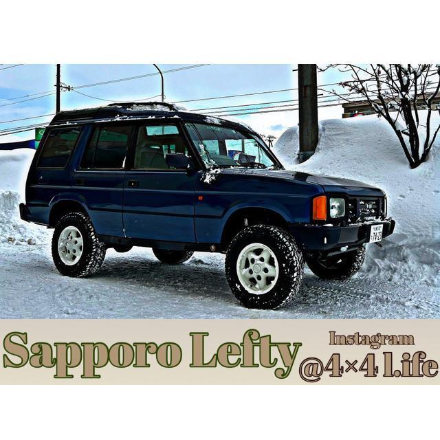 期間限定 の中古車 ランドローバー リフトアップ ディスカバリー 車 バイク 自転車 リフトアップ 1ナンバー登録 自動車 22 厳選 中古車ショッピング 最新のデザイン の